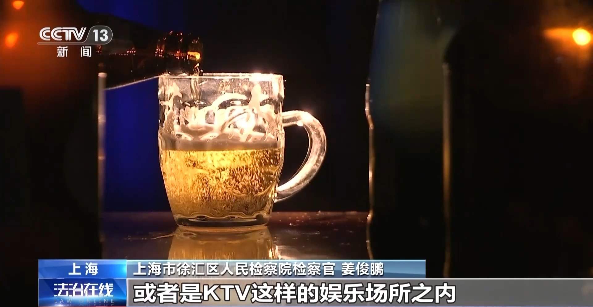 手段隐蔽 制售等环节呈类毒品化特征 警惕“兽药电子烟”