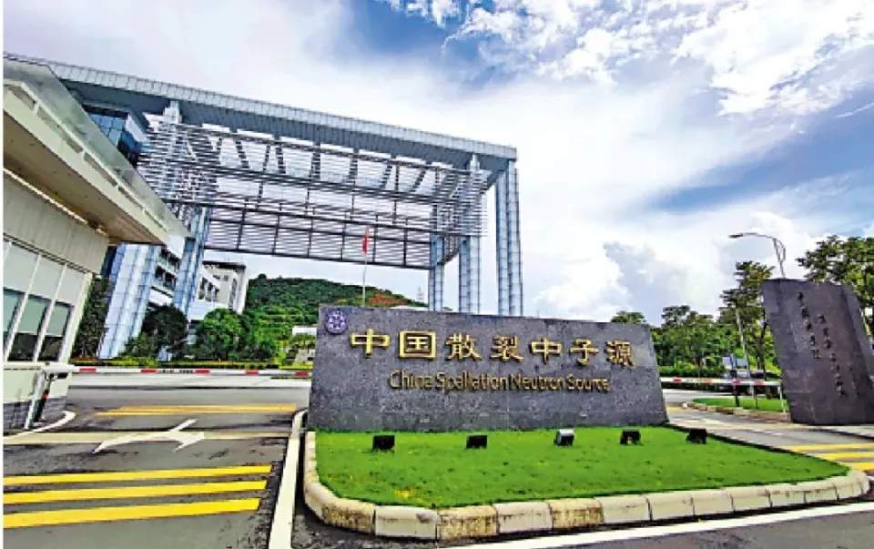 可精准杀伤癌细胞!我国“治疗利器”实现量产