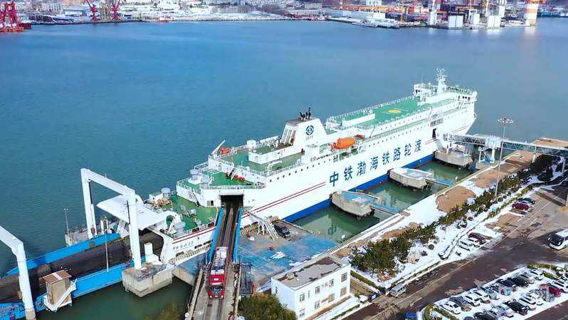 亚洲最长铁路轮渡 跨海串联三大经济圈
