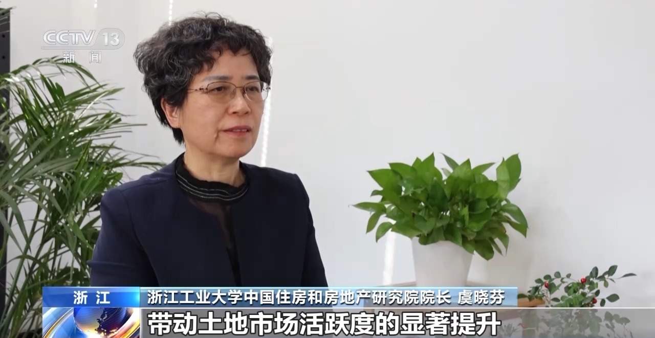 多政策激发楼市活力 二手房成新晋“顶流”