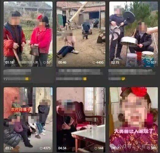 9.8万个账号被封！这些“卖惨”“造谣”的套路你刷到过没？