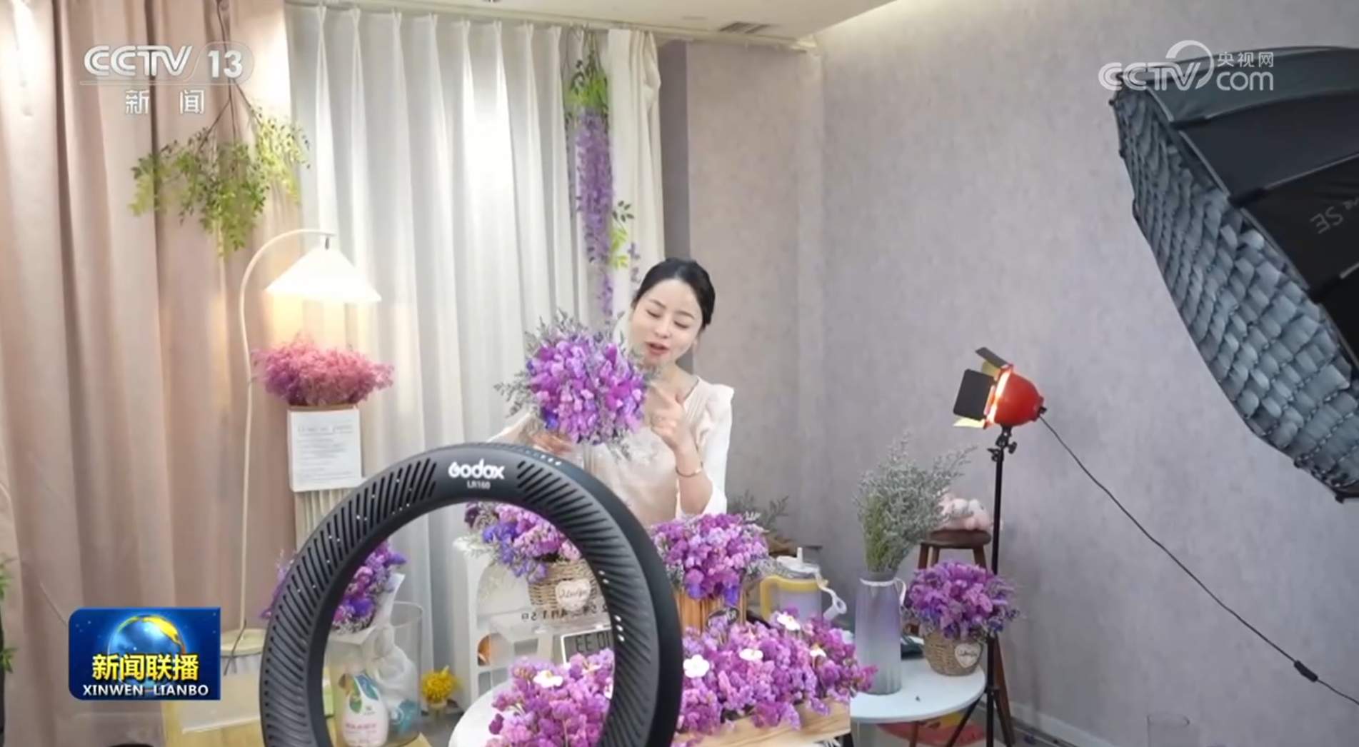 一季度消费市场平稳增长 升级态势持续显现