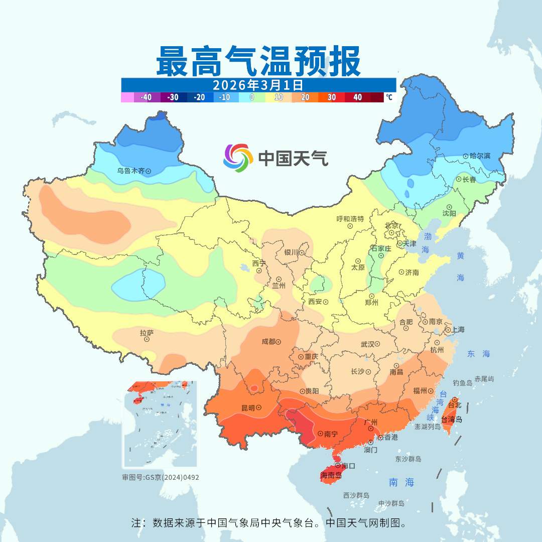 新一轮降雨已在路上，未来10天这些地方将是降雨核心区