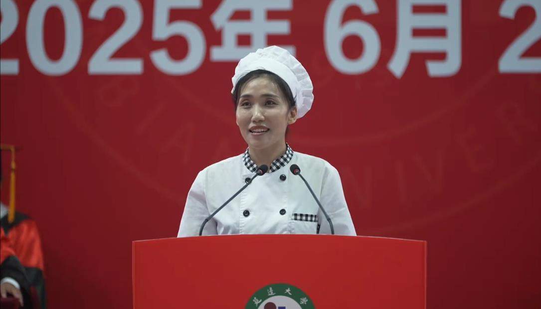 多个高仿号冒充毕业典礼演讲食堂阿姨,当事人回应