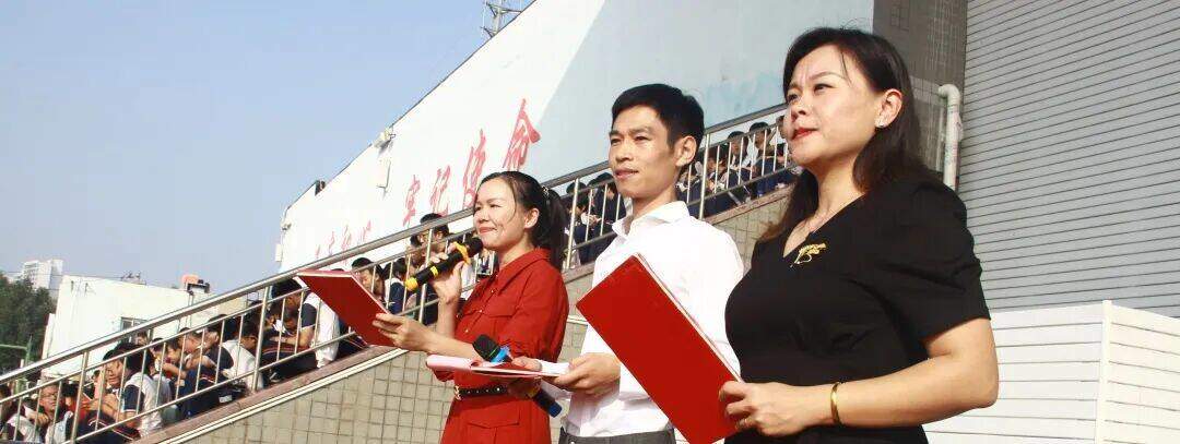 济南市历城区双语实验学校与文苑小学2025秋季田径运动会许圆满落幕