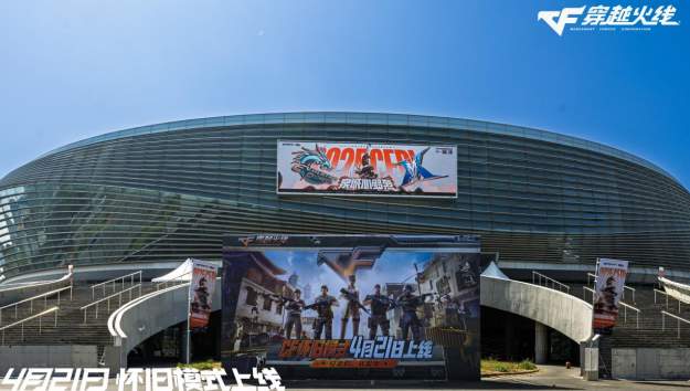 济南“玩”出一个新赛道