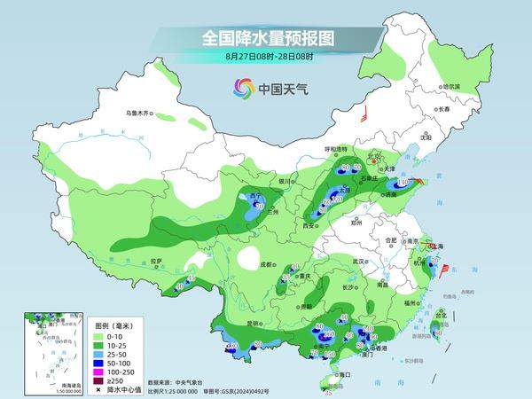 台风“沙德尔”不断逼近 这些地区今明两天将有强风雨