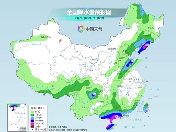 暴雨将至！后天山东中北部部分地区将有暴雨或大暴雨