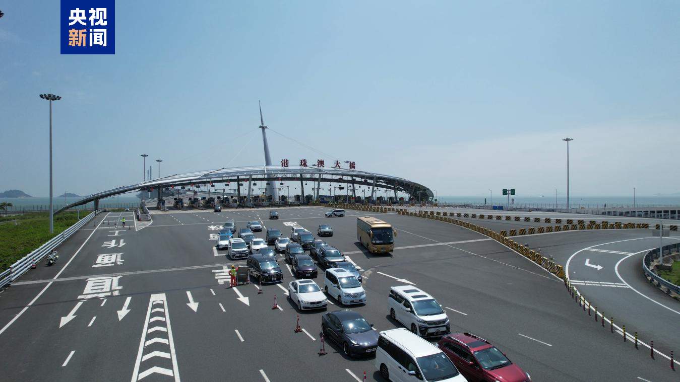 港澳居民“北上”热情高涨 港珠澳大桥珠海公路口岸入境客流车流双双攀升