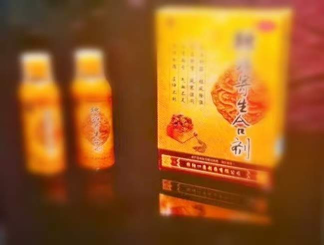 起底新型保健品电话销售诈骗