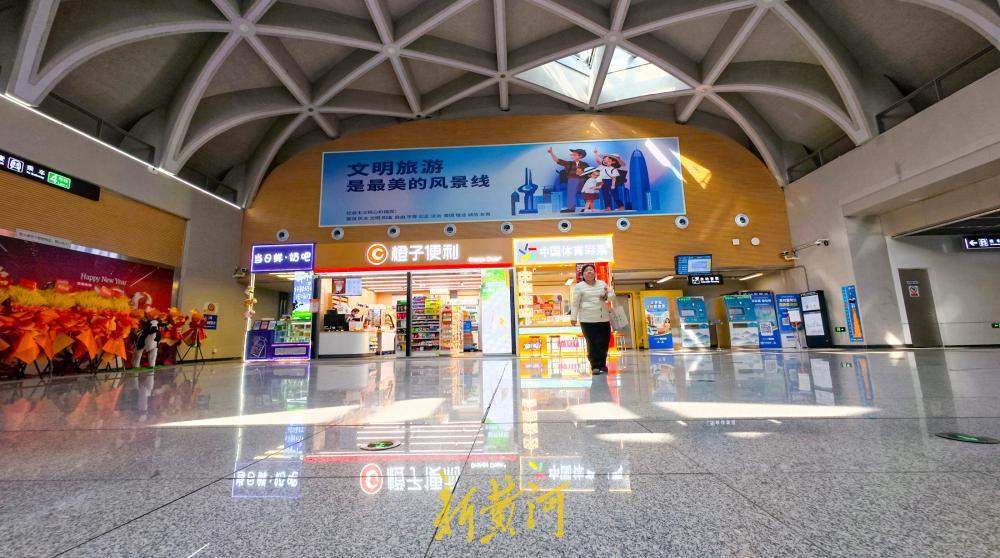 商家入驻地铁站 车站变身“城市生活空间”