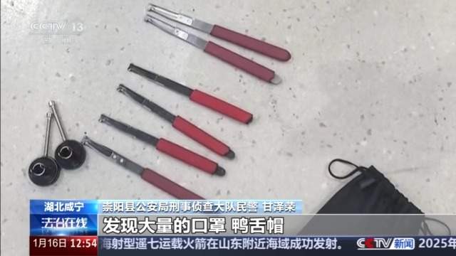 盗贼溜进卧室行窃 老人假装熟睡机智避险 警方：惯犯！作案8起