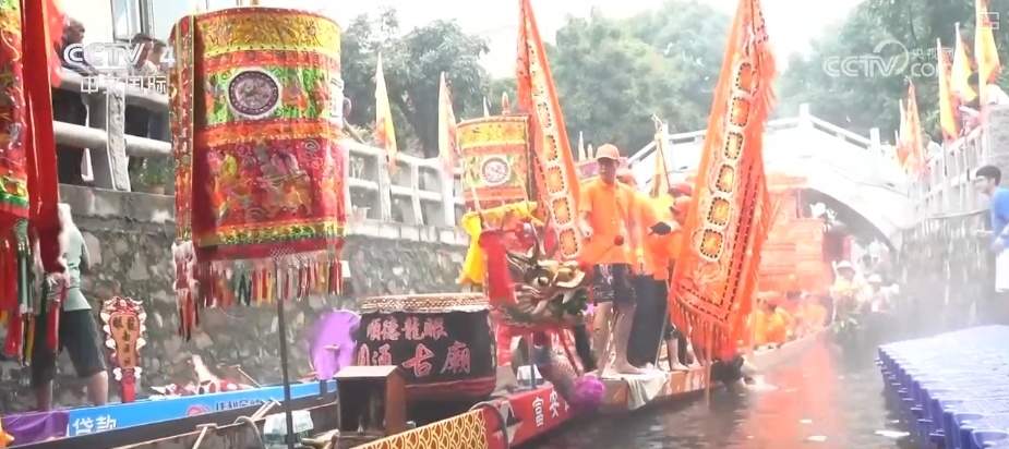 赛龙舟、吃粽子、佩香囊……多彩民俗迎端午 传统文化共传承