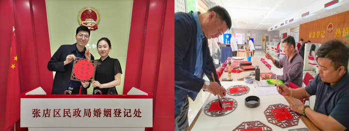 山东106家婚姻登记处假期为“爱”加班，五一当日共办理结婚登记1321对