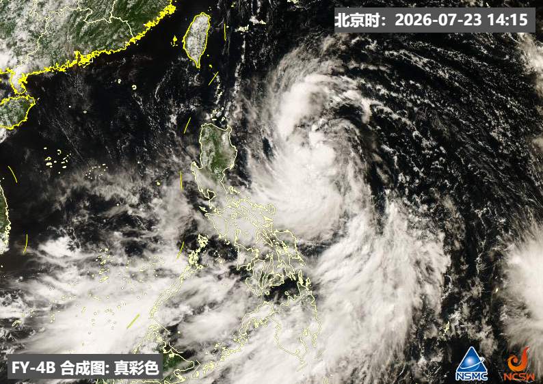 台风“红霞”生成在即，将直扑华南沿海