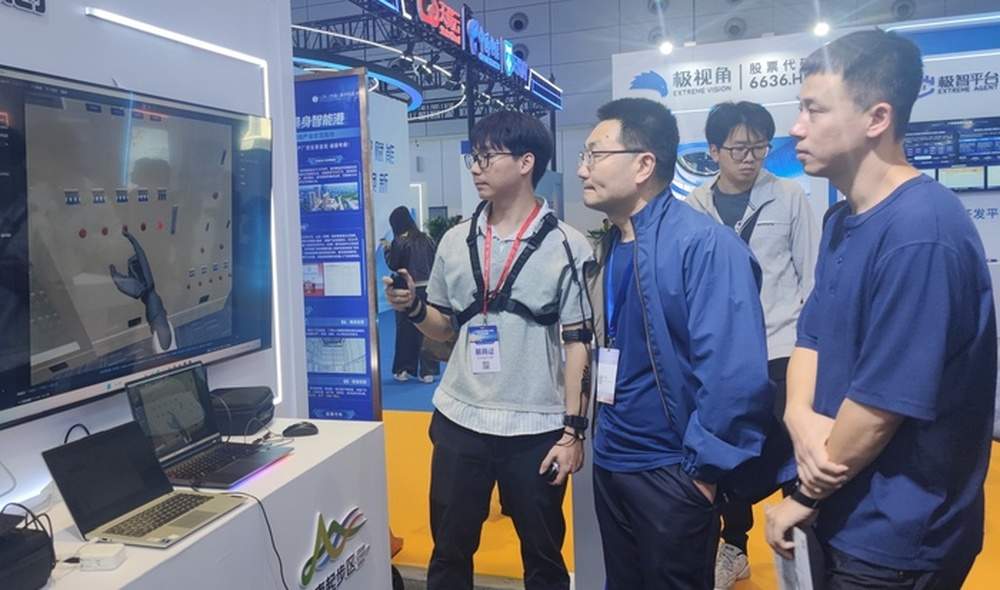 优宝特、凡拓数创等AI前沿企业纷纷落地，济南“未来之城”展现虹吸力