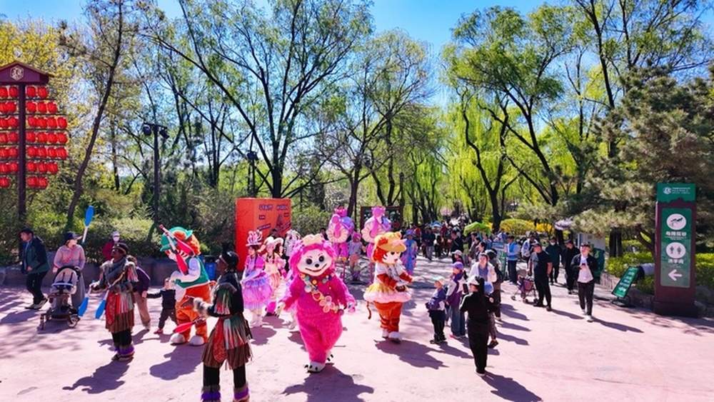 这个假期，家庭游、亲子游成济南游园主力军