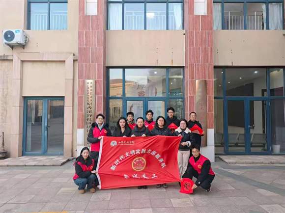 “泉城义工”山东交通学院服务团开展“墨香传暖意，祝福进社区”文明实践活动