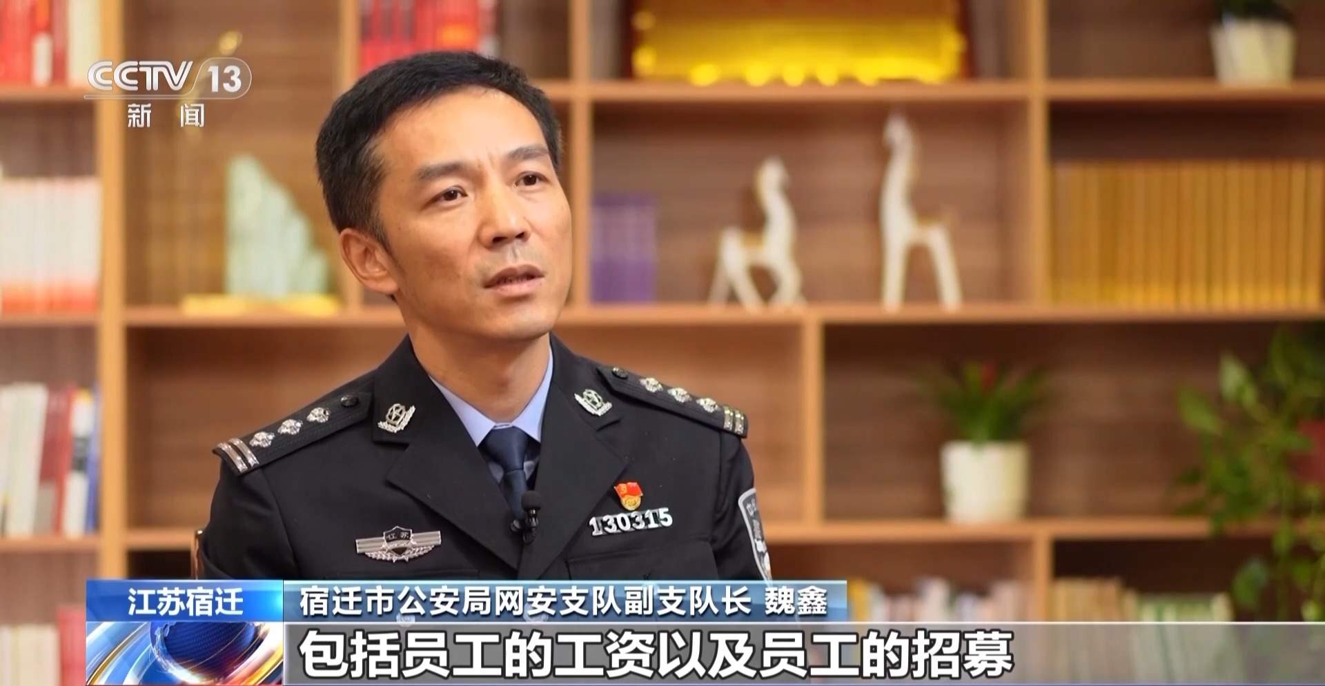 一人可操纵6000余部云手机 揭秘“大V”如何用“机刷”炮制热搜