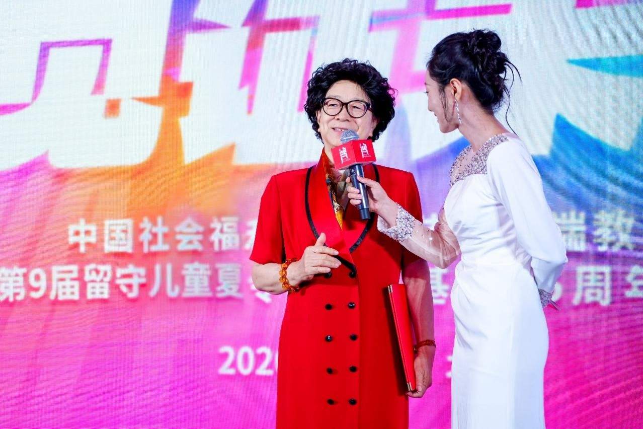 王桂鑫参加“遇见成长·见证未来”公益活动