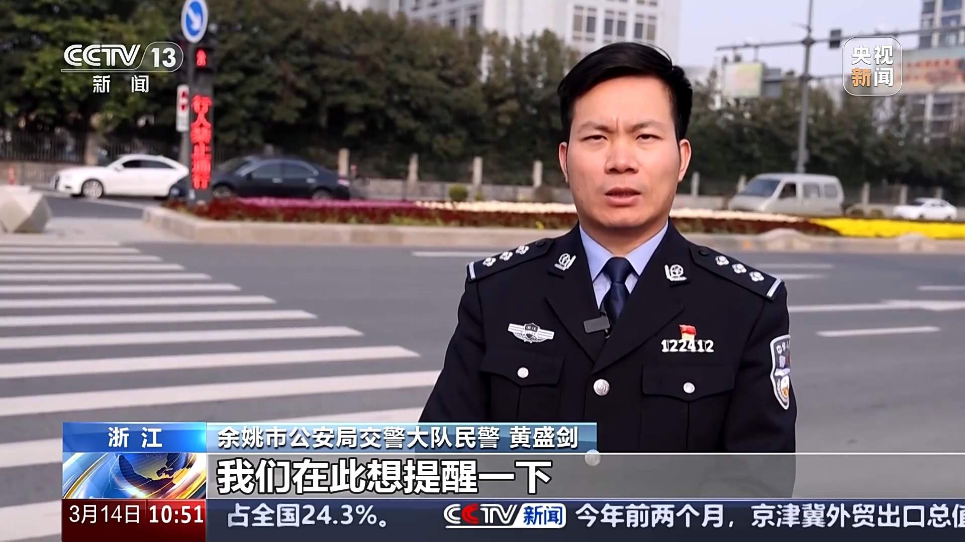 “小电驴”事故频发，这些行为赶紧自查