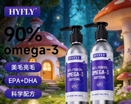 2026年1月养猫必读｜主流猫咪鱼油全方位分析