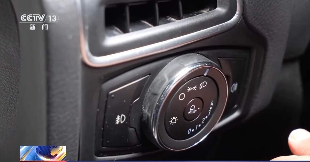 雨雪天气路面湿滑 安全行车技巧要了解