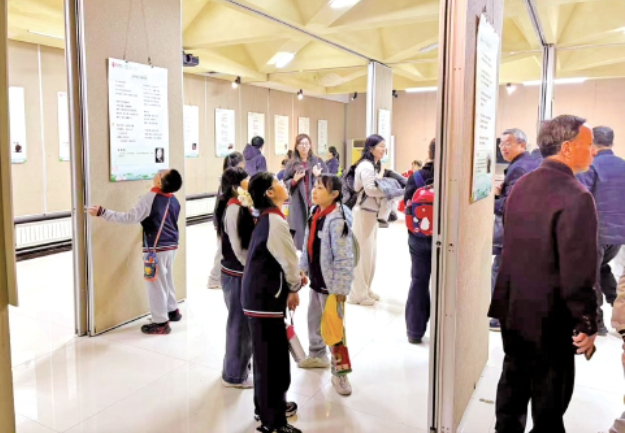 一场诗歌盛宴在百花公园启幕