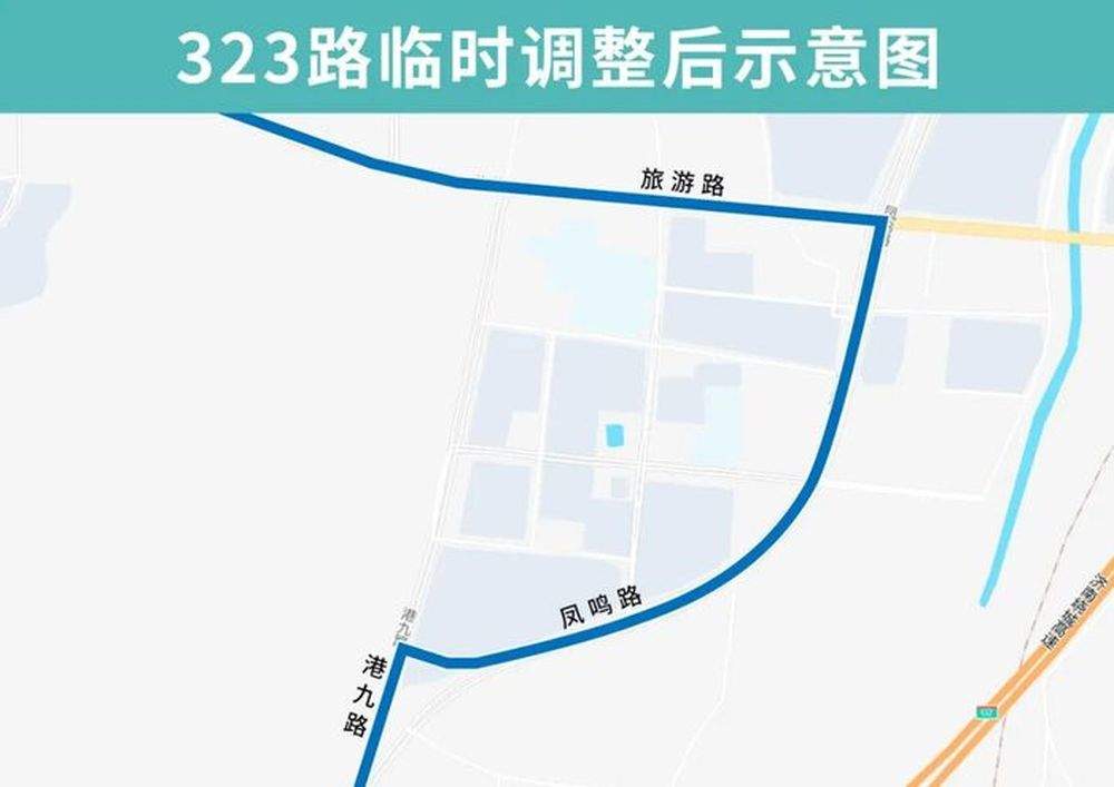 因港九路封闭施工，9月9日起，济南这4条公交线路临时调整部分运行路段