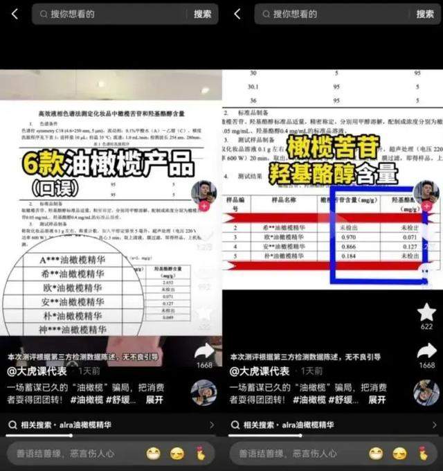 cdcd4d3362c17c81f78955fa2baf5c95.jpg?q=65