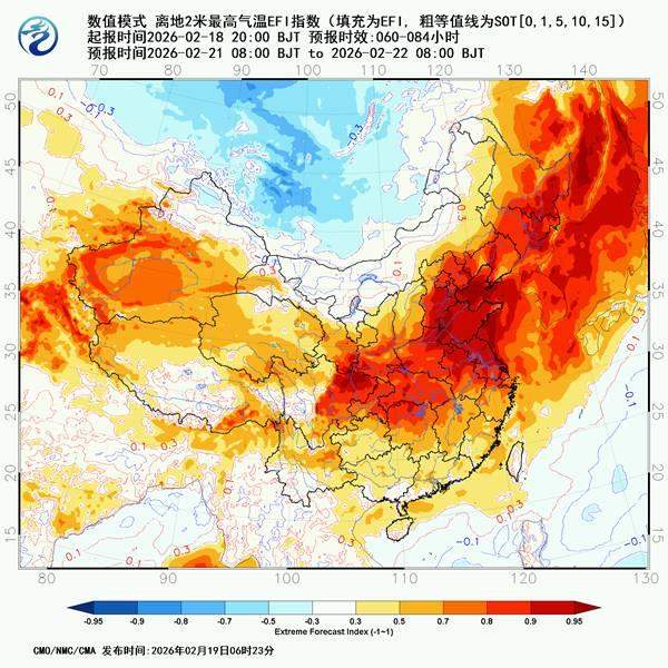 降温超15℃的强冷空气预定了!假期后半段大范围雨雪+沙尘要来了