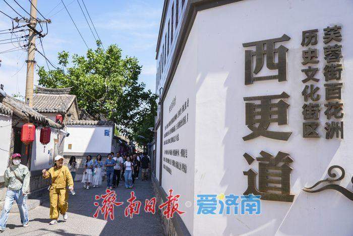 海右新论｜城市更新为高质量发展打开新空间