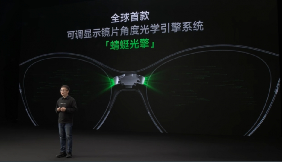 闪极loomos系列眼镜，从形态到智能重构AI眼镜体验边界