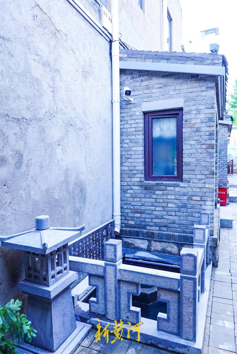 济南后宰门街老院落焕新颜，“辛弃疾”主题餐馆亮相明府城