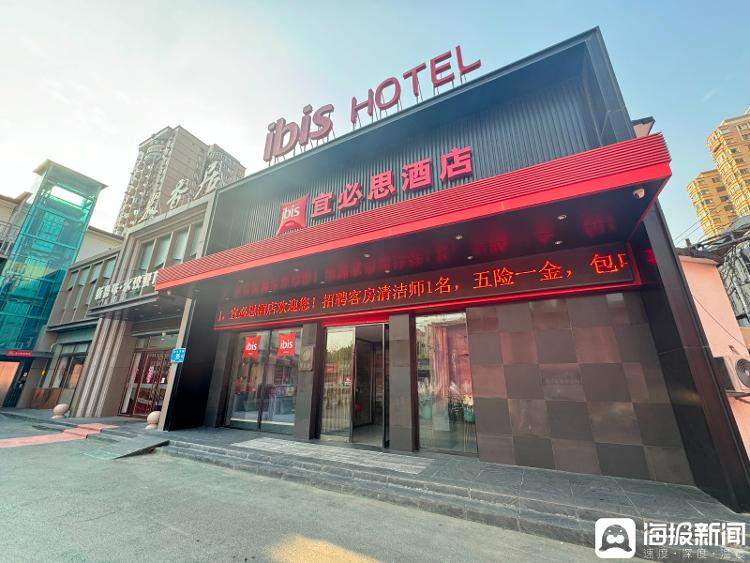 “高考房”迎预订高峰，大多酒店涨价一百多元