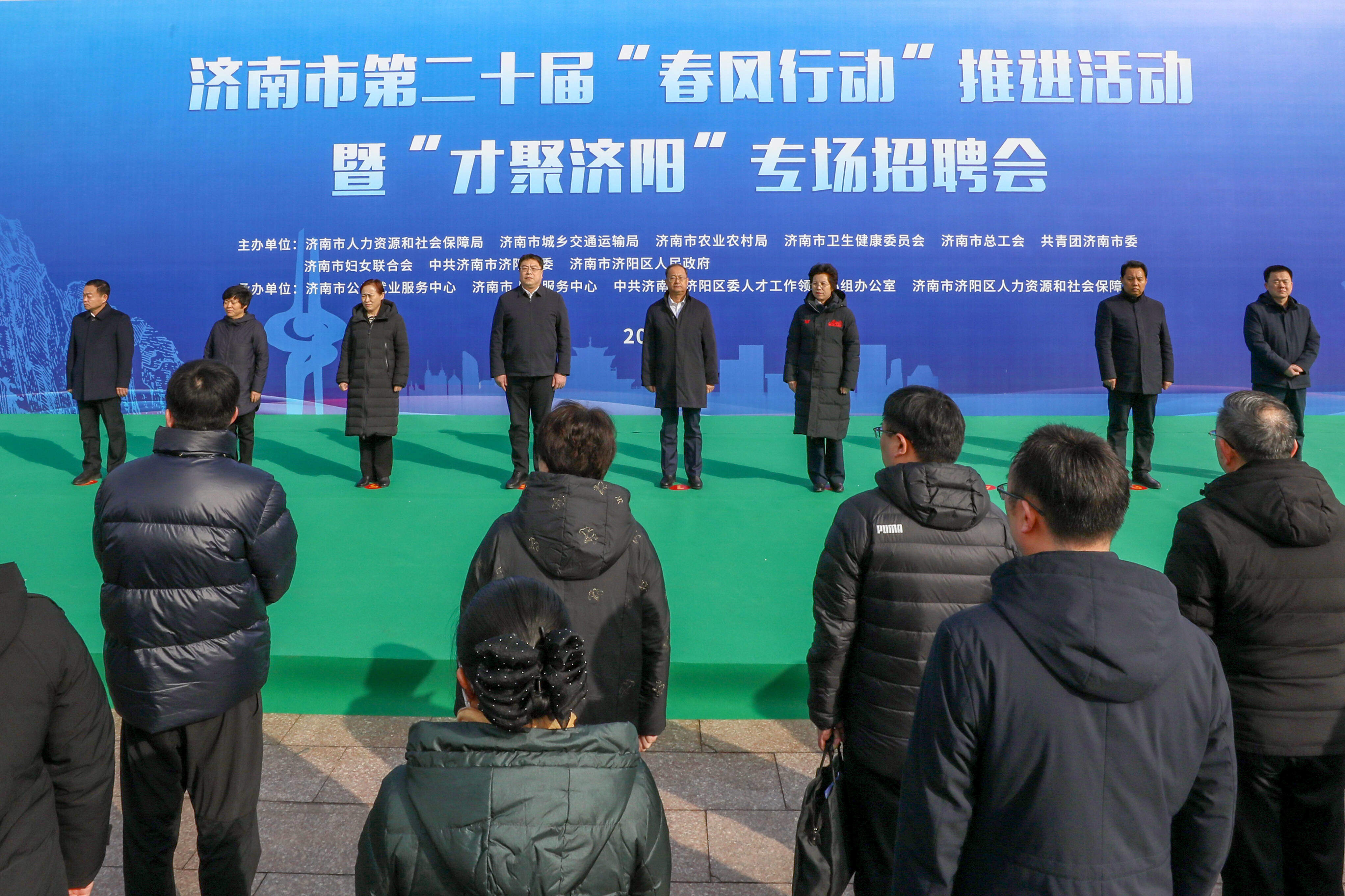 这波春风“职”达家门！济南市第二十届“春风行动”推进活动暨“才聚济阳”专场招聘会举办