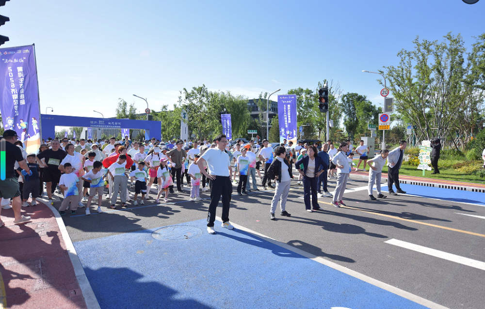 活力鹊华·生态黄河！2026济南黄河生态健康跑活力开跑