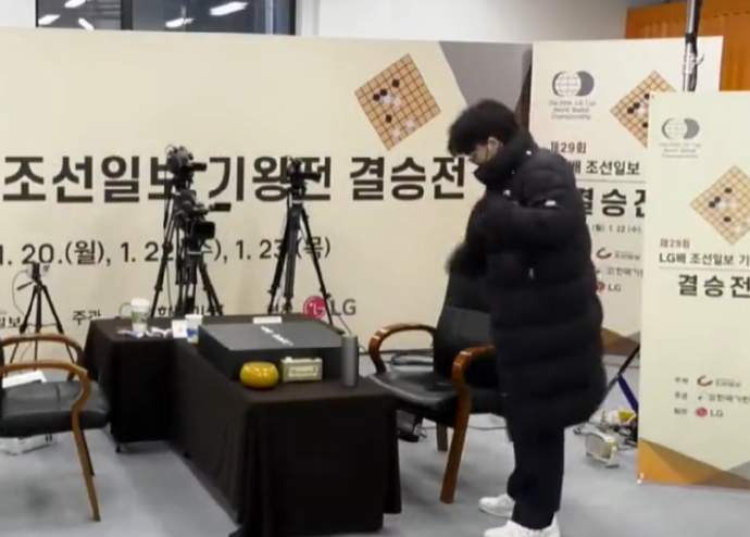 “柯洁退赛”吵上热搜！韩国为何规定将“死子”放入棋盒盖？