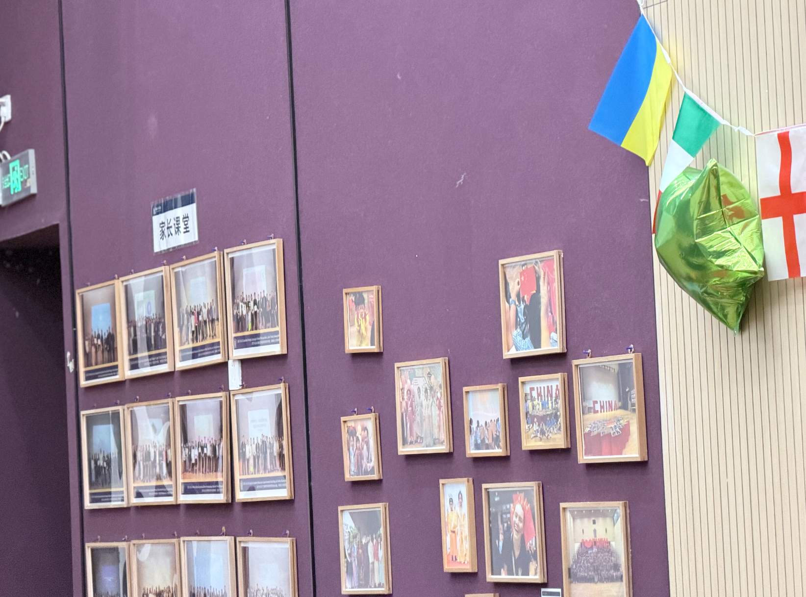 智瞳教育解析香港身份与升学一体化长期路径布局方案