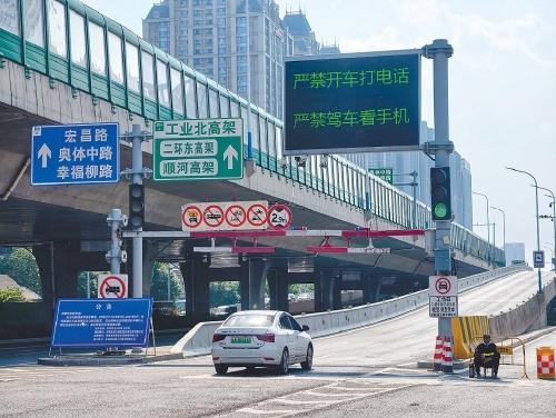 工业北路凤凰北路交叉口上桥匝道11日起封闭施工