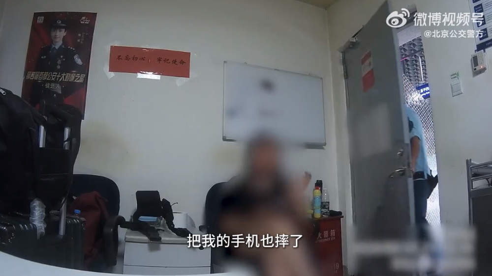 别太过分 大二女生卧室被父母安装摄像头 网友吐槽：令人窒息的爱