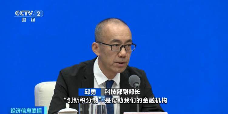 央行大动作 这项再贷款规模由5000亿元升至8000亿元