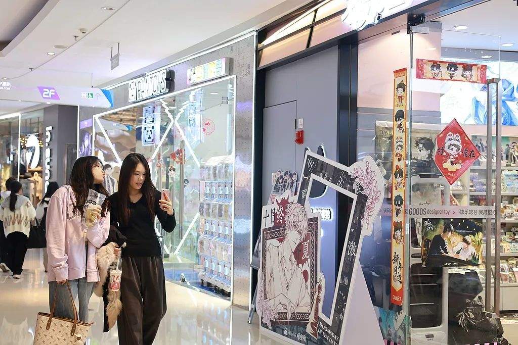该省省，该花花，这届年轻人会当家