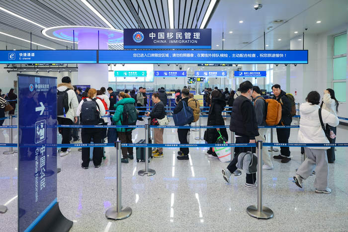 春节假期将有29700余名人员通过济南口岸出入境,济南边检站发布“两公布一提示”