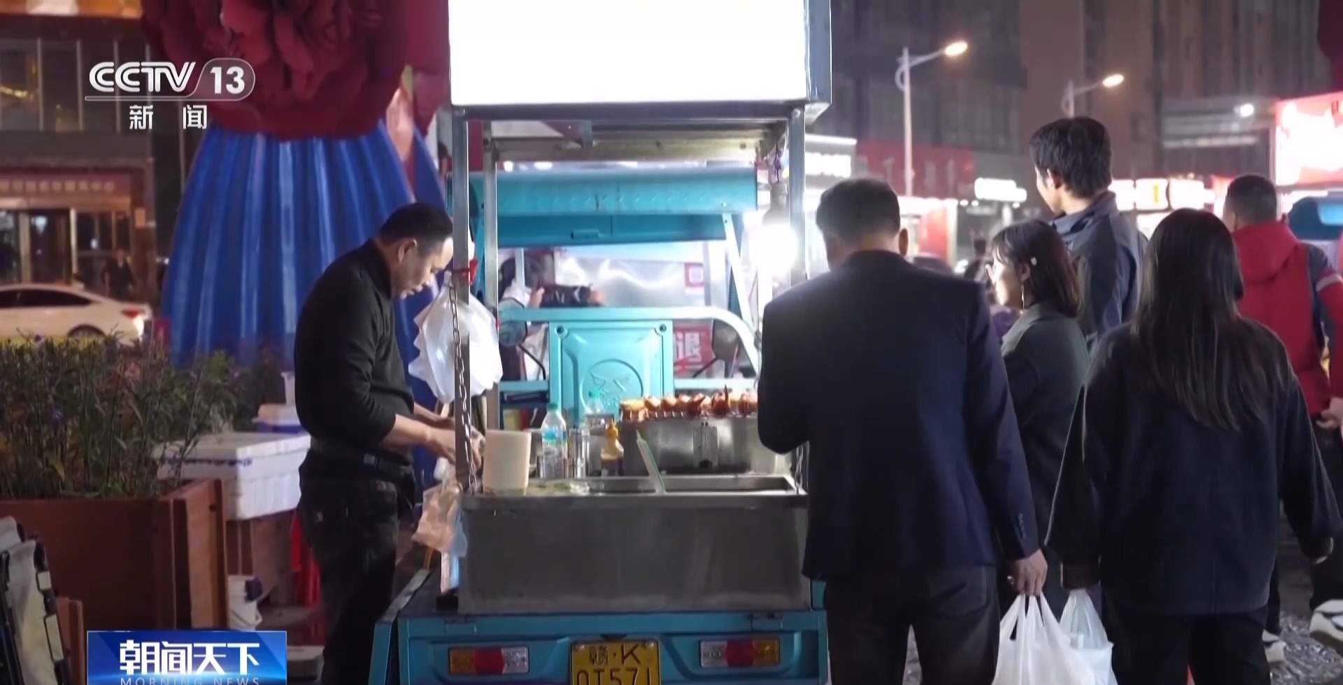 从资金到技术 创业扶持政策全方位为创业者保驾护航