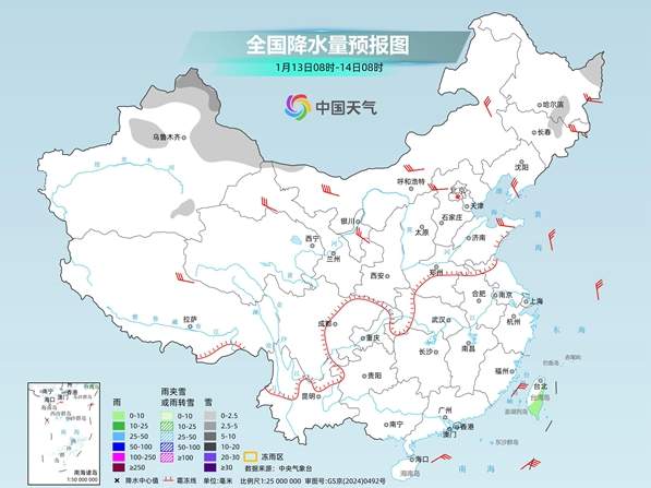 我国多地掀回暖浪潮 东北等地降雪增强