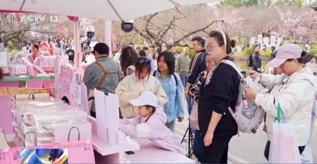 票根加1元解锁300元景区联票 “消费链”被串起来