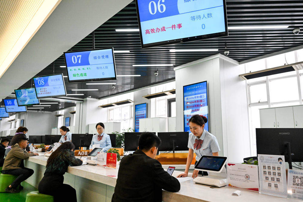 习近平总书记引领中国经济收官“十四五”擘画新蓝图