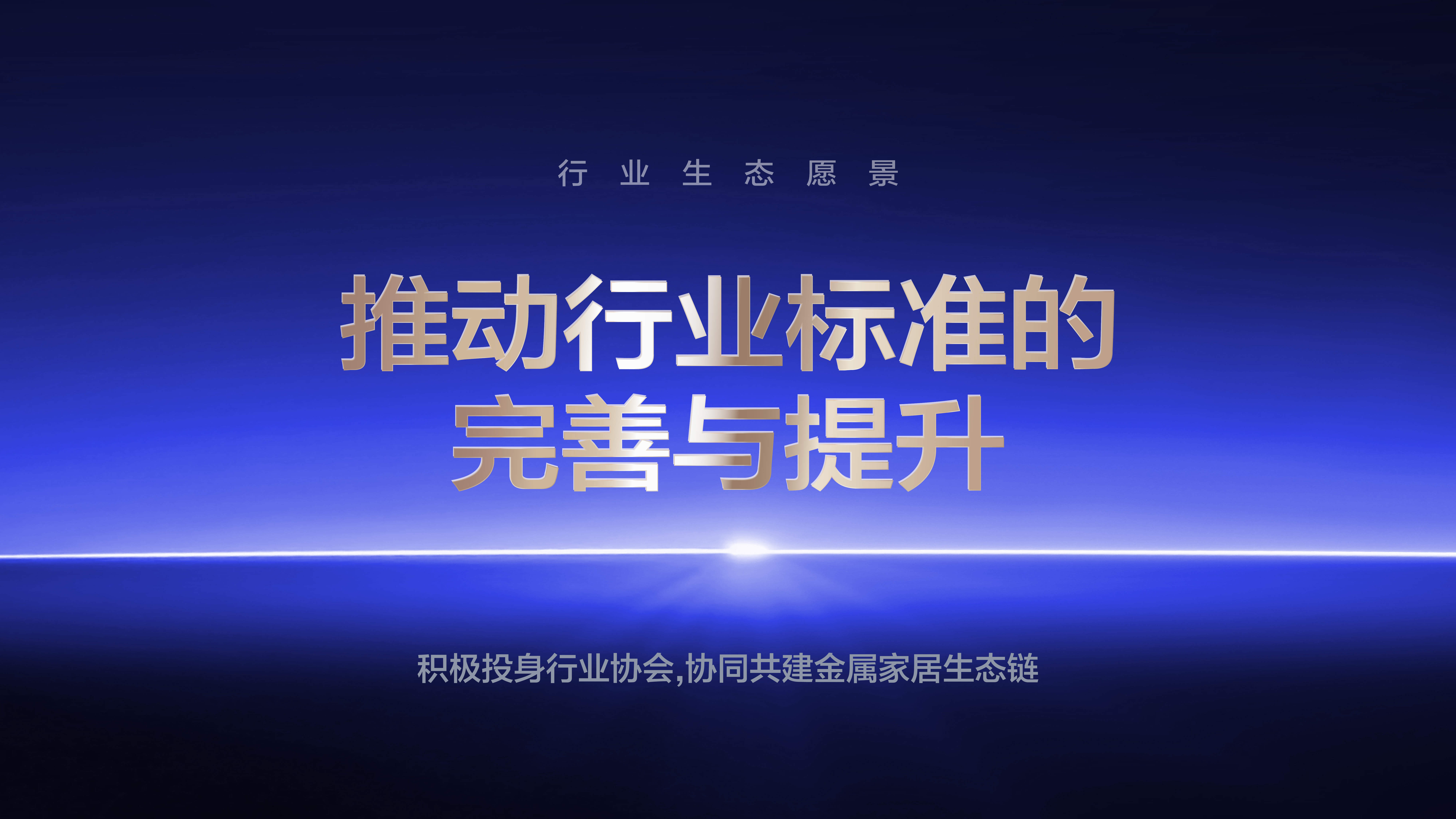 南昌全铝定制怎么避坑？选材落地、细节验收、预防颜值翻车攻略