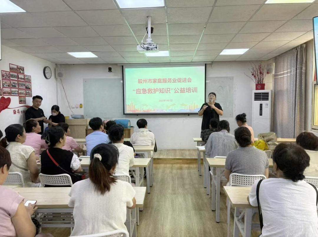 行业商协会如何“瘦身强体”？山东这样回答